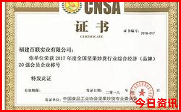 成都有什么好玩的地方